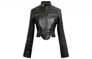 IMXS Retro Stripe Slim Leather Jacket