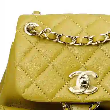 CHANEL Duma 23A