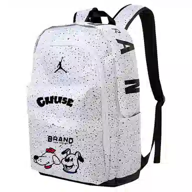 Jordan Backpack