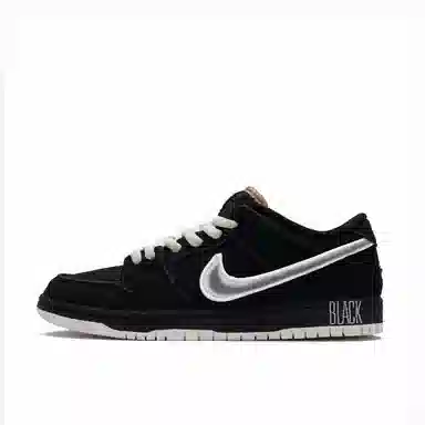 Nike Dunk SB BLACK