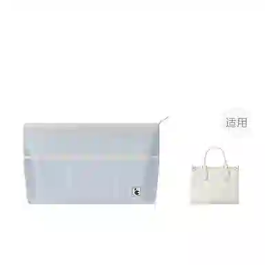 Lv OnthegoTote