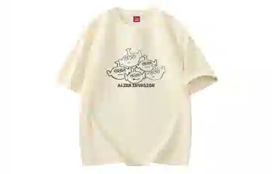 Disney logo T