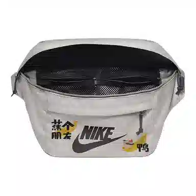 Nike Logo BK