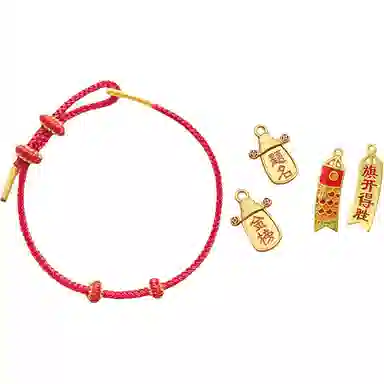 【可DIY配件】 色菲尔 本命年开运平安红绳平安喜乐新中式极简风小众设计可串珠半成品手工编绳 #好运 织物 手绳 男女同款情侣款