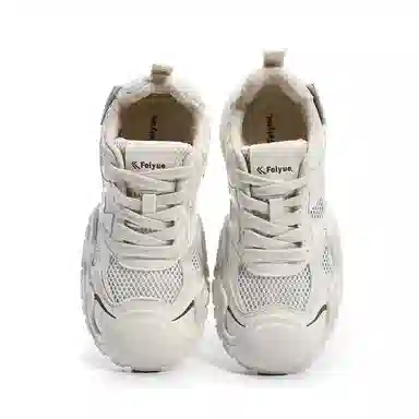 Feiyue