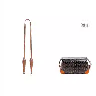 Shehujiangxin Shoulder Strap Brown