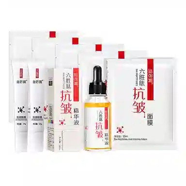 30ml20g25ml
