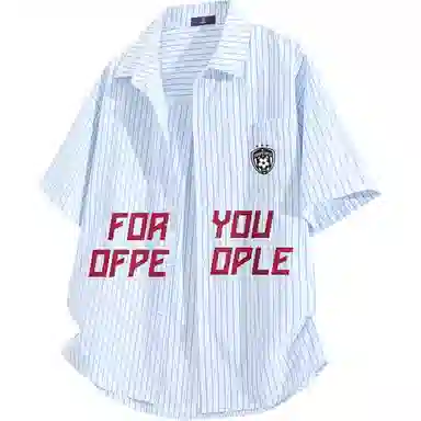 FAX FOR FMACM x For People