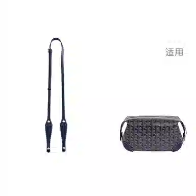 Shehujiangxin Shoulder Strap Brown