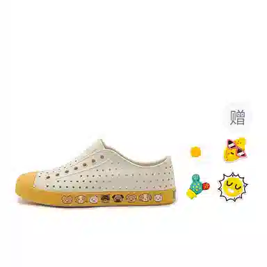Native Shoes EVA Jefferson