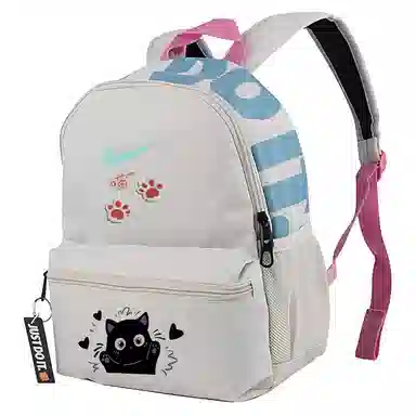 Nike Butterfly Flower Backpack