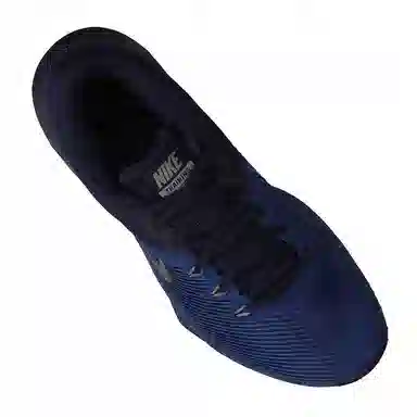 Nike RETALIATION TR