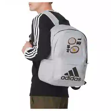 adidas Classic Badge Backpack Grey Black