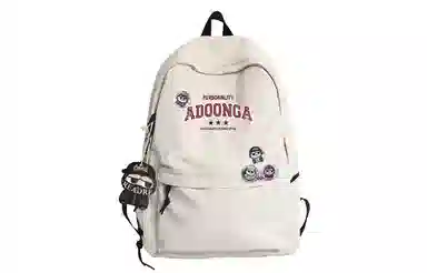 ADOONGA