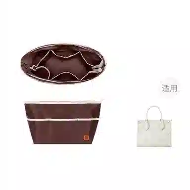 Lv OnthegoTote