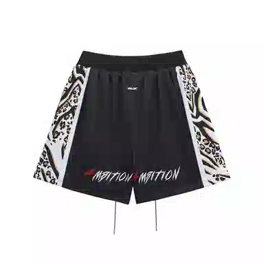 WILDX Wild Layered Mesh Basketball Shorts