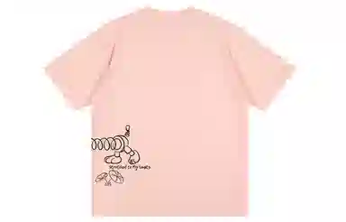 Disney T
