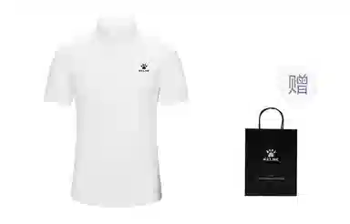 KELME Polo