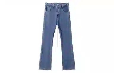 MONTVOO Jeans