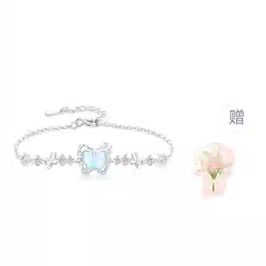 LuluCanaan 999 I ins