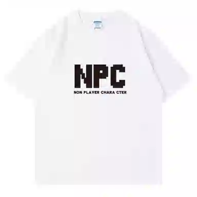 CTIDESTRAW NPCtT