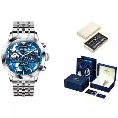 Oupinke 42mm OPK.3256