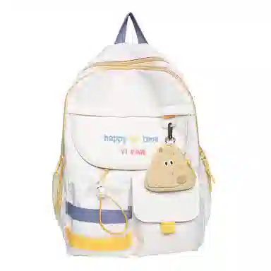 Hengyuanxiang Backpack