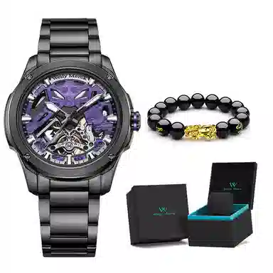 Welly Merck 45mm Guardians-075M-BBL