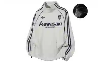 Kawasaki