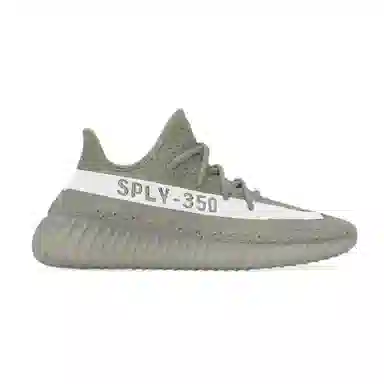 adidas Originals Yeezy Boost 350 V2 White Trace Rain