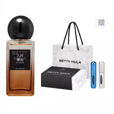 Betty Hula 50ml EDT