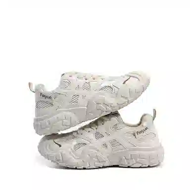 Feiyue