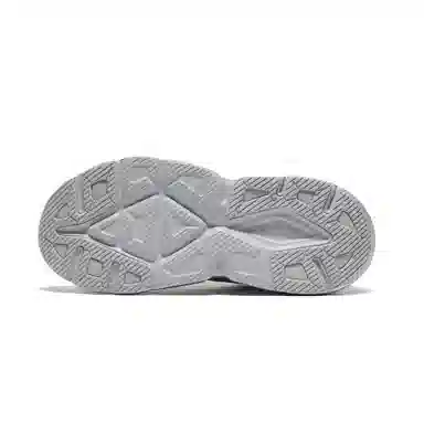 Saucony GUARD AMR