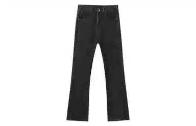 MONTVOO Jeans