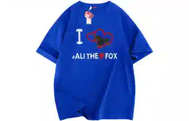 ALI THE FOX T