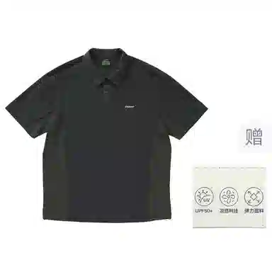 714STREET Polo