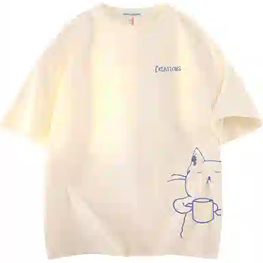 Colorful Creations T