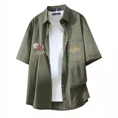 FAX FOR FMACM x For People