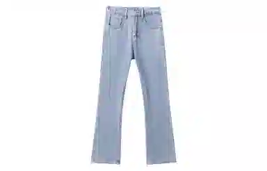 MONTVOO Jeans
