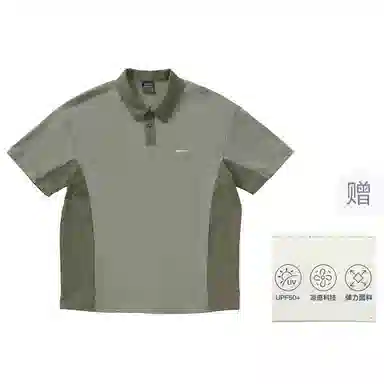714STREET Polo