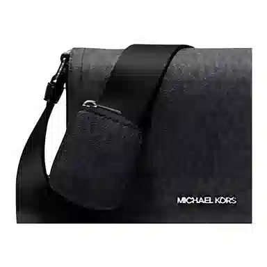 Michael Kors Cooper