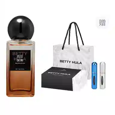 Betty Hula 50ml EDT