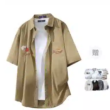 FAX FOR FMACM x For People