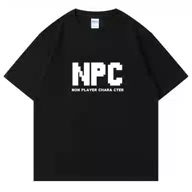 CTIDESTRAW NPCtT