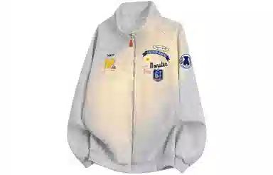 LIGHTNING MONSTER Logo