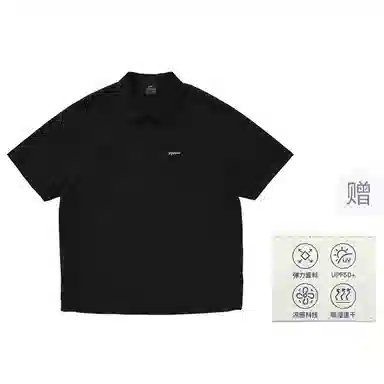 714STREET Polo