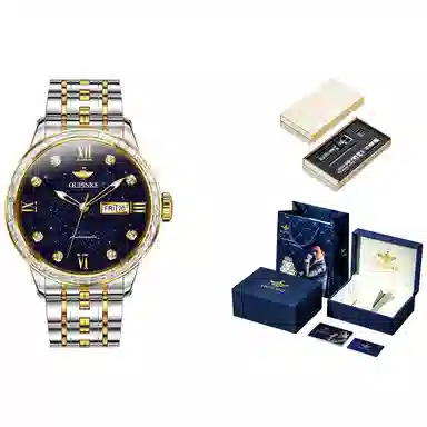 OUPINKE 40mm OPK.3241