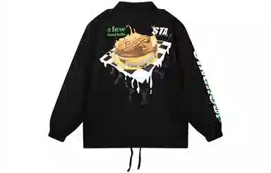 AFGK x STA