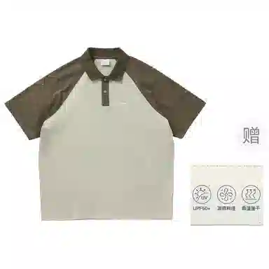 714STREET Polo