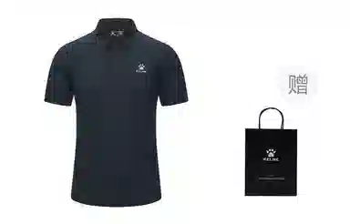 KELME Polo